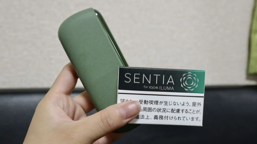 アイコスイルマアイの570円強冷センティア・アイシーブラックの味わい評価！テリアブラックメンソールと比較レビュー