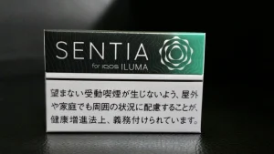 センティア アイシー ブラックのパッケージ（レビュー撮影時）