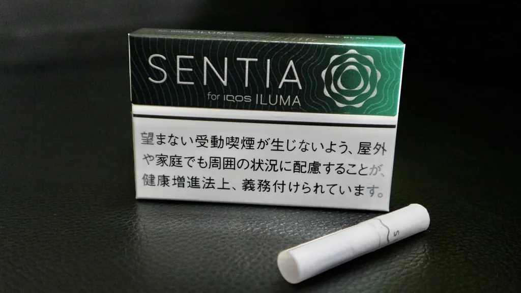 フレーバー