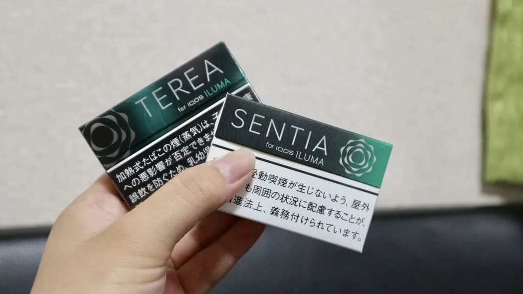フレーバー