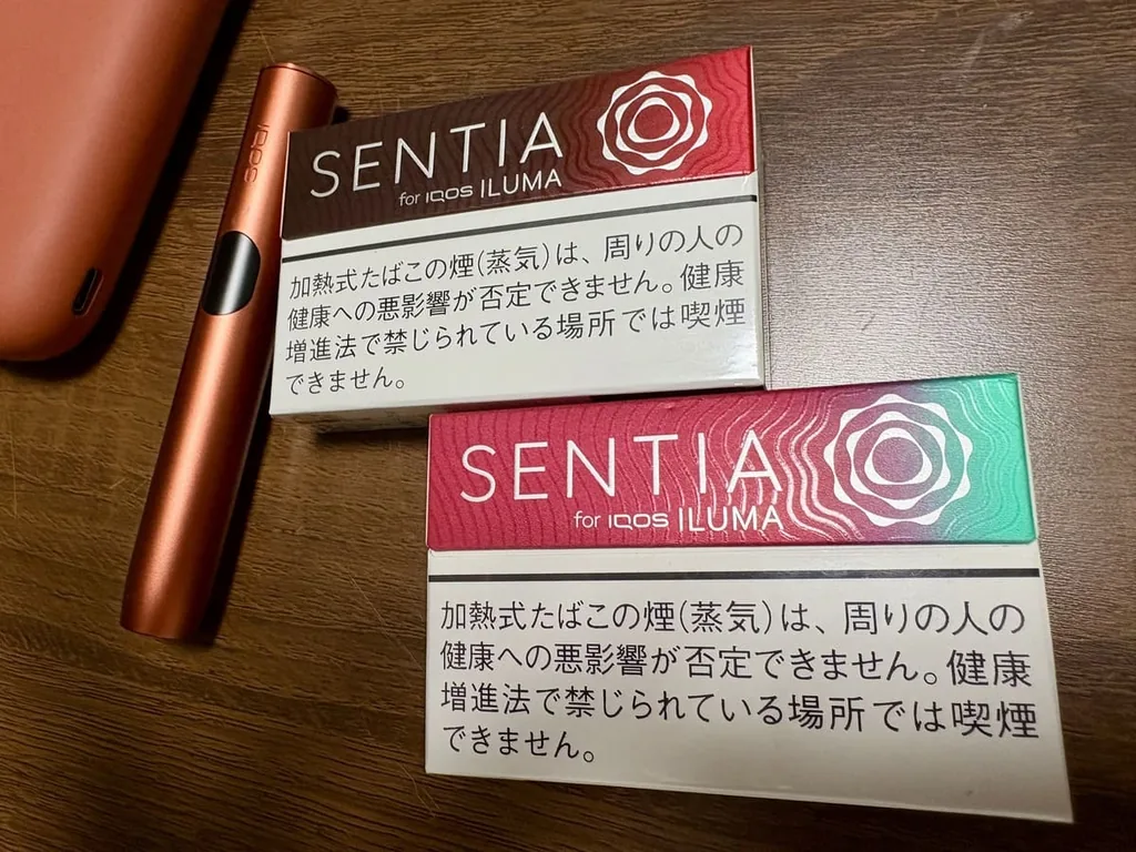 センティア・アイシー・レッドとセンティアジューシーレッドを比較してみた