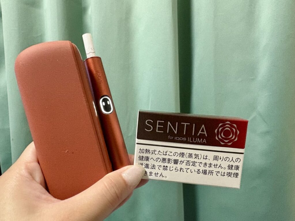 センティア・アイシー・レッド