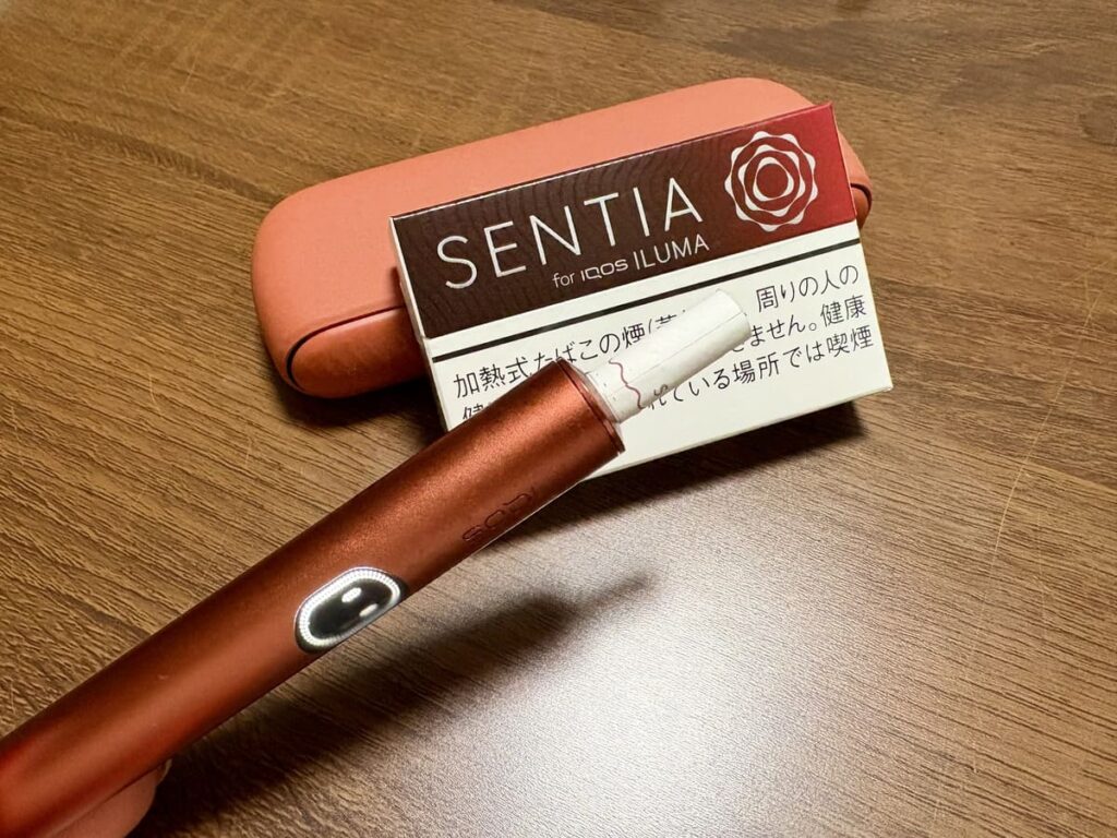 センティア・アイシー・レッド