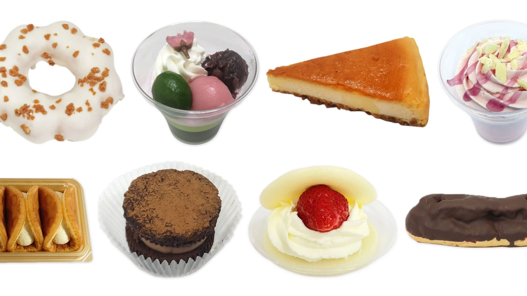【2月6日更新】セブンイレブンの新作スイーツおすすめ915選！人気のデザート・和菓子・お菓子まとめ | アイコスさん