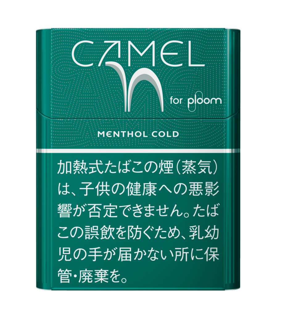 キャメル・メンソール・コールド