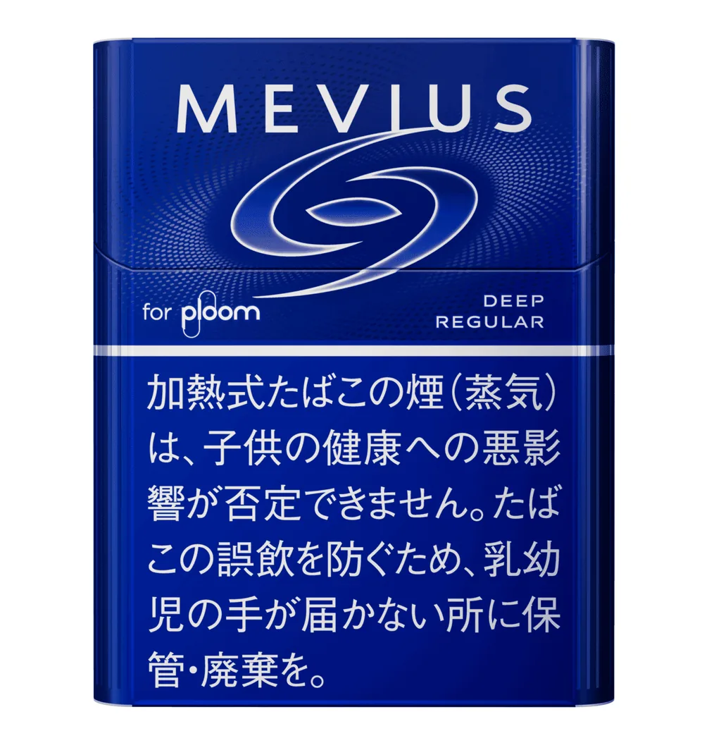 メビウスディープレギュラー（新パッケージ）