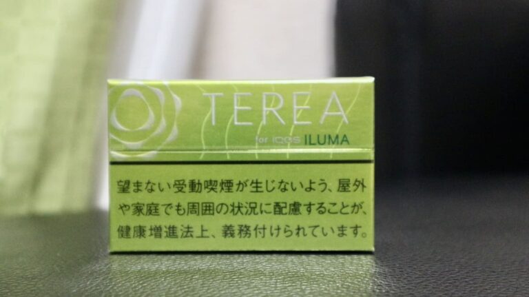 フレーバー