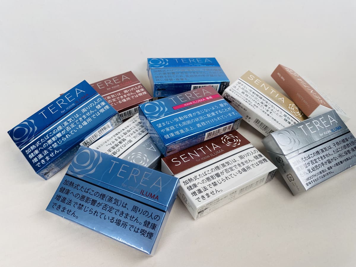 テリア・センティアレギュラー銘柄