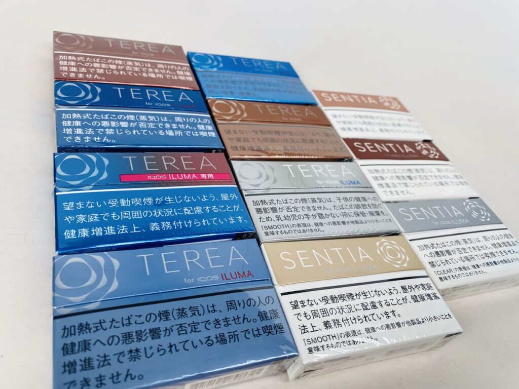 テリア・センティアレギュラー銘柄