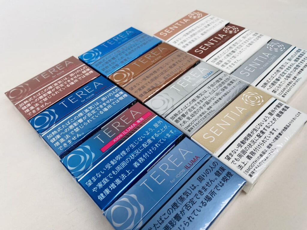 テリア・センティアレギュラー銘柄