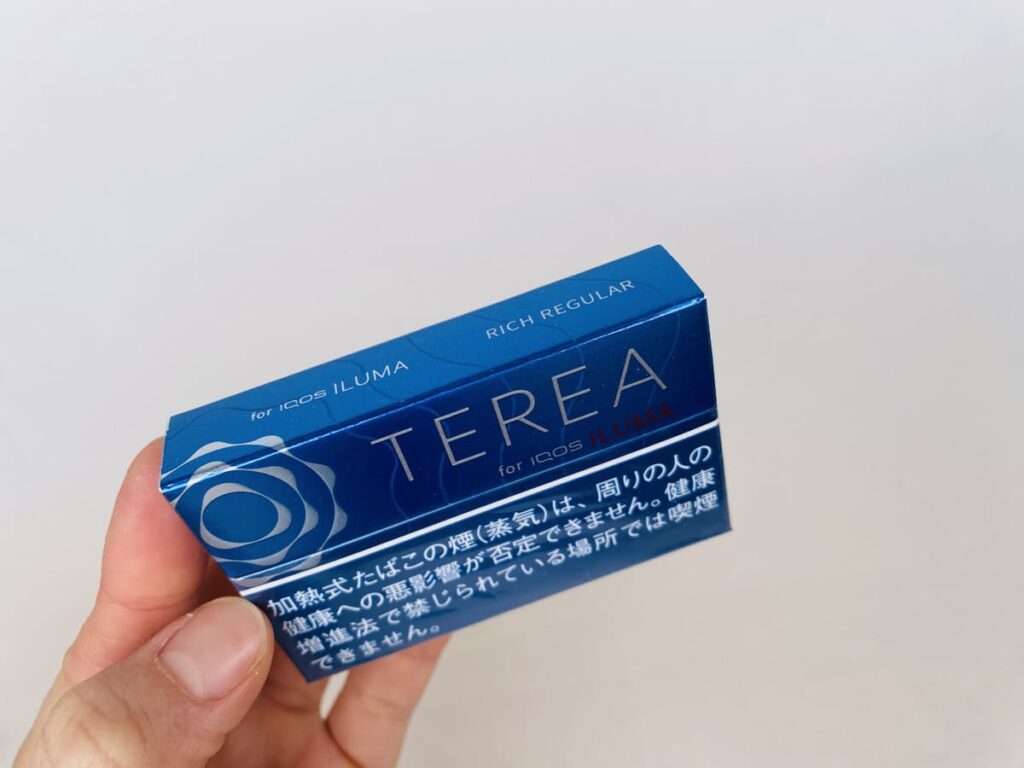 テリア リッチ レギュラー