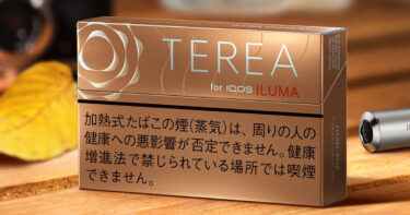 【IQOSイルマ】ウッディなアロマが香る 「テリアウォームレギュラー」が11月28日発売！