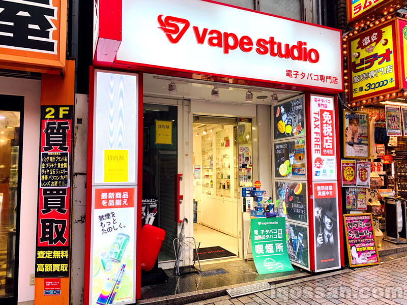 vape studio 新宿東口店