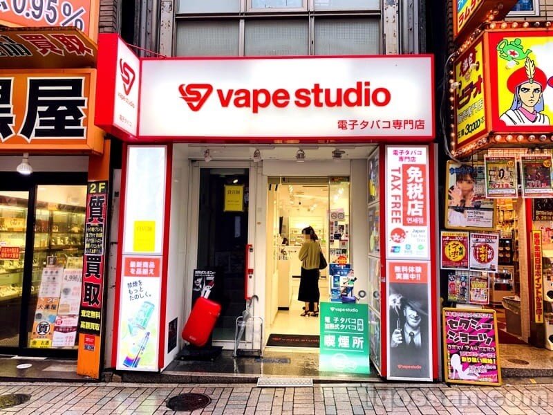 新宿東口の vape studio