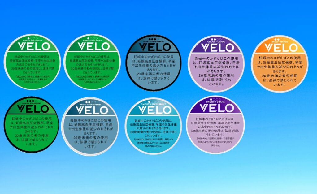 オーラルたばこ「VELO」利用者数の増加を受け、取扱店舗数を全国で順次拡大