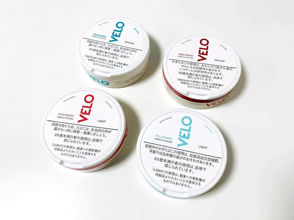 嗅ぎタバコ「VELO（ベロ）」全種類
